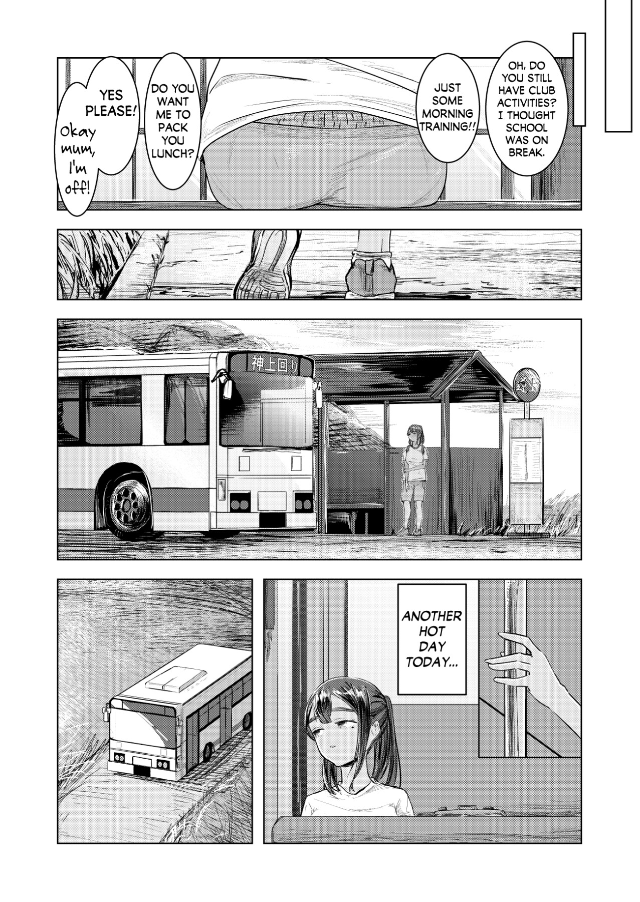 Hentai Manga Comic-Tinted by Summer-Read-9